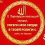 @Muhammad.Nur-j4m