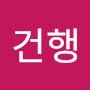 @빙빙빙2021