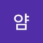 @경은함