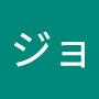 @ジョナサン-z2c