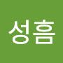 @장성흠-i5e