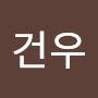 @박건우-s5z