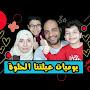 @3litna__Helwa