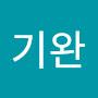@김기완-u7m