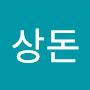 @남상돈-g2z