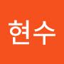 @김현수-c8u