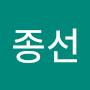 @이종선-p5d