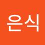 @김은식-g4d