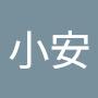 @蔡小安-z9n