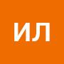 @иллампочка