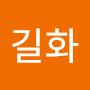 @양길화-n8b