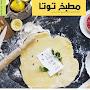 @totaAbdallh-zf4sq
