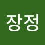 @대장정-r5k