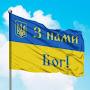 @Ukraine911_