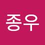 @최종우-c7k