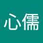 @林心儒-c5e