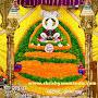 @DineshSharma-xl2ob