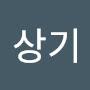 @민상기-r2q