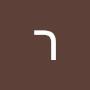 @רחלליפקין