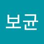 @박보균-k1t