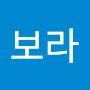 @구보라-f2u