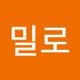 @롤롤밀로