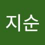@송지순-m4l