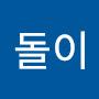 @보라돌이-q1b