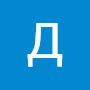 @ДамирШакиров-ж6я