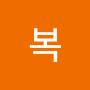 @대복-y2w