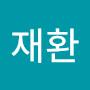 @주재환-y1y