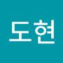 @엄도현-h5z