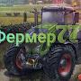 Farming777