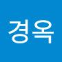 @안경옥-g3n