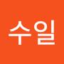 @정수일-v7c