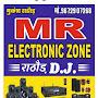 MR technical zone