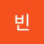 @윤빈-b3n