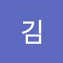 @성진김-z6m