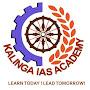 @kalingaiasacademy