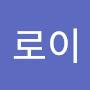 @김로이-v3b