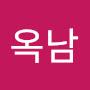 @한옥남-w2u