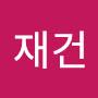 @정재건-b4d