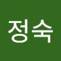 @민정숙-r1l