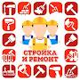 @slogger56