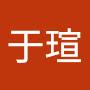 @劉于瑄-s4t