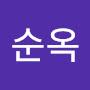 @김순옥-b6i9z