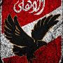@mohamedebnahmed9873