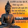 @RanjanaGupta-qo3hn