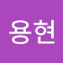@권용현-j7y