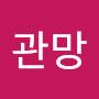 @Manghan1nsan9